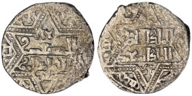 Artuqids of Mardin. Mardin mint. Najm al-Din Ghazi I AH 637-658. citing the Ayyubid al-Nasir Yusuf II & the caliph al-Musta‘sim
AR Dirham

20 mm, 2,71...