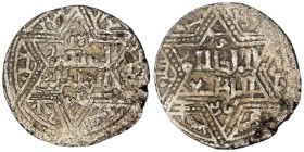 Artuqids of Mardin. Mardin mint. Najm al-Din Ghazi I AH 637-658. citing the Ayyubid al-Nasir Yusuf II & the caliph al-Musta‘sim
AR Dirham

22 mm, 2,59...