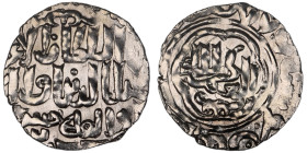 Seljuq of Rum. Erzincan mint. Ghiyath al-Din Mas'ud II 1st reign AH 679-695.
AR Dirham

24 mm, 2,90 g

fine

From the K.T. collection