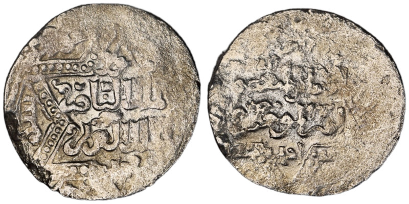 Ayyubids of Halab. Halab mint. al-Nasir Yusuf II AH 634-658.
AR Dirham

21 mm, 2...