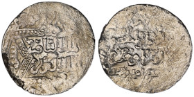 Ayyubids of Halab. Halab mint. al-Nasir Yusuf II AH 634-658.
AR Dirham

21 mm, 2,70 g

fine

From the K.T. collection