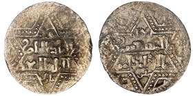 Artuqids of Mardin. Mardin mint. Najm al-Din Ghazi I AH 637-658. citing the Ayyubid al-Nasir Yusuf II & the caliph al-Musta‘sim
AR Dirham

20 mm, 1,83...