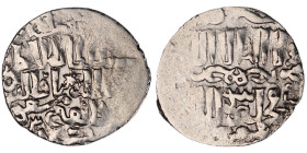 Seljuq of Rum.. Ghiyath al-Din Mas'ud II 1st reign AH 679-695. Dated 683H
AR Dirham

23 mm, 2,91 g

fine

From the K.T. collection