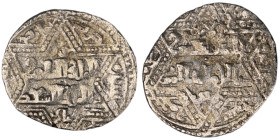 Artuqids of Mardin. Mardin mint. Najm al-Din Ghazi I AH 637-658. citing the Ayyubid al-Nasir Yusuf II & the caliph al-Musta‘sim
AR Dirham

21 mm, 2,45...