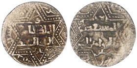 Artuqids of Mardin. Mardin mint. Najm al-Din Ghazi I AH 637-658. citing the Ayyubid al-Nasir Yusuf II & the caliph al-Musta‘sim
AR Dirham

19 mm, 1,60...