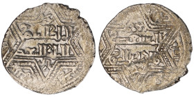 Artuqids of Mardin. Mardin mint. Najm al-Din Ghazi I AH 637-658. citing the Ayyubid al-Nasir Yusuf II & the caliph al-Musta‘sim
AR Dirham

21 mm, 2,80...