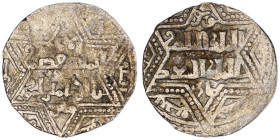 Artuqids of Mardin. Mardin mint. Najm al-Din Ghazi I AH 637-658. citing the Ayyubid al-Nasir Yusuf II & the caliph al-Musta‘sim
AR Dirham

20 mm, 2,60...