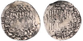 Seljuq of Rum. Sivas mint. Ghiyath al-Din Mas'ud II 1st reign AH 679-695. Dated 682H
AR Dirham

25 mm, 2,83 g

fine

From the K.T. collection