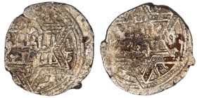 Artuqids of Mardin. Mardin mint. Najm al-Din Ghazi I AH 637-658. citing al-Nasir Yusuf but without the caliph
AR Dirham

21 mm, 2,25 g

fine

From the...