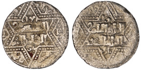Artuqids of Mardin. Mardin mint. Najm al-Din Ghazi I AH 637-658. citing the Ayyubid al-Nasir Yusuf II & the caliph al-Musta‘sim
AR Dirham

20 mm, 2,70...
