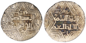 Artuqids of Mardin. Mardin mint. Najm al-Din Ghazi I AH 637-658. citing the Ayyubid al-Nasir Yusuf II & the caliph al-Musta‘sim
AR Dirham

21 mm, 2,80...