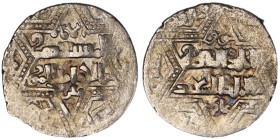 Artuqids of Mardin. Mardin mint. Najm al-Din Ghazi I AH 637-658. citing the Ayyubid al-Nasir Yusuf II & the caliph al-Musta‘sim
AR Dirham

21 mm, 2,86...