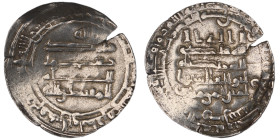 Abbasid . al-Mawsil mint. al-Muqtadir AH 295-320. Dated 299H, Rare
AR Dirham

25 mm, 2,95 g

fine

From the K.T. collection