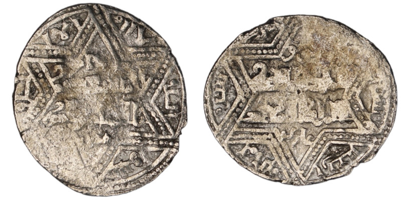 Artuqids of Mardin. Mardin mint. Najm al-Din Ghazi I AH 637-658. citing the Ayyu...