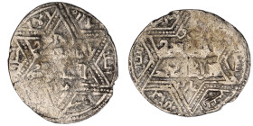 Artuqids of Mardin. Mardin mint. Najm al-Din Ghazi I AH 637-658. citing the Ayyubid al-Nasir Yusuf II & the caliph al-Musta‘sim
AR Dirham

24 mm, 2,59...