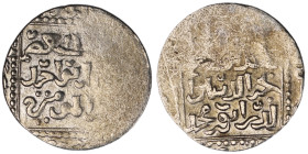 Ayyubids. al-Salih Najm al-Din Ayyub AH 636-647.
AR Dirham

21 mm, 2,72 g

fine

From the K.T. collection