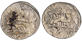 Artuqids of Mardin. Mardin mint. Najm al-Din Ghazi I AH 637-658. as vassal of the Ayyubid al-Salih Ayyub
AR Dirham

21 mm, 2,64 g

fine

From the K.T....