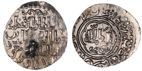 Seljuq of Rum. Erzincan mint. Ghiyath al-Din Mas'ud II 1st reign AH 679-695.
AR Dirham

27 mm, 2,91 g

fine

From the K.T. collection