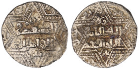 Artuqids of Mardin. Mardin mint. Najm al-Din Ghazi I AH 637-658. citing the Ayyubid al-Nasir Yusuf II & the caliph al-Musta‘sim
AR Dirham

20 mm, 2,63...