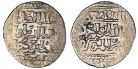 Ayyubids. al-Salih Najm al-Din Ayyub AH 636-647. Citing caliph al-Musta‘sim
AR Dirham

20 mm, 2,93 g

fine

From the K.T. collection