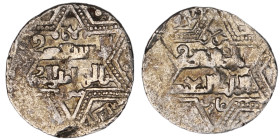 Artuqids of Mardin. Mardin mint. Najm al-Din Ghazi I AH 637-658. citing the Ayyubid al-Nasir Yusuf II & the caliph al-Musta‘sim
AR Dirham

21 mm, 2,36...