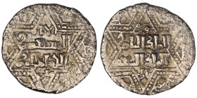 Artuqids of Mardin. Mardin mint. Najm al-Din Ghazi I AH 637-658. citing the Ayyubid al-Nasir Yusuf II & the caliph al-Musta‘sim
AR Dirham

20 mm, 2,58...