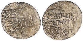 Artuqids of Mardin. Mardin mint. Najm al-Din Ghazi I AH 637-658. citing the Ayyubid al-Nasir Yusuf II & the caliph al-Musta‘sim
AR Dirham

22 mm, 2,29...