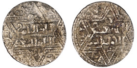 Artuqids of Mardin. Mardin mint. Najm al-Din Ghazi I AH 637-658. citing the Ayyubid al-Nasir Yusuf II & the caliph al-Musta‘sim
AR Dirham

20 mm, 2,12...