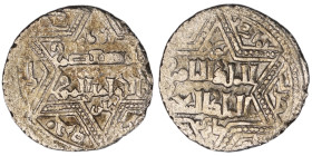 Artuqids of Mardin. Mardin mint. Najm al-Din Ghazi I AH 637-658. citing the Ayyubid al-Nasir Yusuf II & the caliph al-Musta‘sim
AR Dirham

21 mm, 2,68...