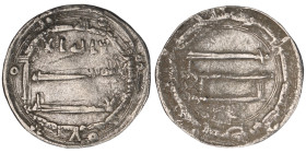 Abbasid . Madinat al-Salam mint. al-Mansur AH 136-158. Dated 153H
AR Dirham

25 mm, 2,78 g

fine

From the K.T. collection
