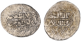 Ayyubids of Halab. Halab mint. al-Nasir Yusuf II AH 634-658.
AR Dirham

22 mm, 2,38 g

fine

From the K.T. collection