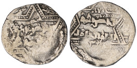 Ayyubids of Halab. Halab mint. al-Zahir Ghazi AH 582-613. as vassal of al-‘Adil Abu Bakr
AR Dirham

20 mm, 2,85 g

fine

From the K.T. collection