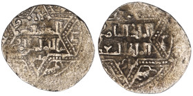 Artuqids of Mardin. Mardin mint. Najm al-Din Ghazi I AH 637-658. citing the Ayyubid al-Nasir Yusuf II & the caliph al-Musta‘sim
AR Dirham

21 mm, 1,64...