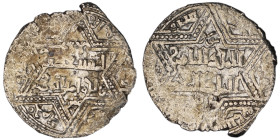 Artuqids of Mardin. Mardin mint. Najm al-Din Ghazi I AH 637-658. citing the Ayyubid al-Nasir Yusuf II & the caliph al-Musta‘sim

24 mm, 2,04 g

fine

...