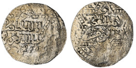 Ayyubids of Halab. Halab mint. al-Nasir Yusuf II AH 634-658.
AR Dirham

21 mm, 2,59 g

fine

From the K.T. collection