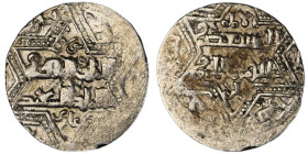 Artuqids of Mardin. Mardin mint. Najm al-Din Ghazi I AH 637-658. citing the Ayyubid al-Nasir Yusuf II & the caliph al-Musta‘sim
AR Dirham

21 mm, 2,68...