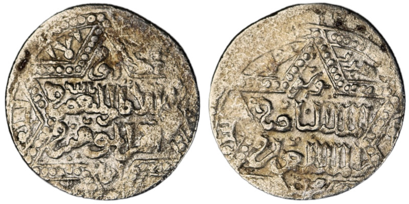 Ayyubids of Halab. Halab mint. al-Nasir Yusuf II AH 634-658.
AR Dirham

21 mm, 2...