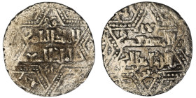 Artuqids of Mardin. Mardin mint. Najm al-Din Ghazi I AH 637-658. citing the Ayyubid al-Nasir Yusuf II & the caliph al-Musta‘sim
AR Dirham

21 mm, 2,52...
