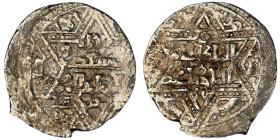 Artuqids of Mardin. Mardin mint. Najm al-Din Ghazi I AH 637-658. citing the Ayyubid al-Nasir Yusuf II & the caliph al-Musta‘sim
AR Dirham

22 mm, 2,29...