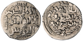 Seljuq of Rum. Sivas mint. Ala al-Din Kayqubad I AH 616-634. Dated 625H
AR Dirham

23 mm, 2,94 g

good very fine

From the K.T. collection