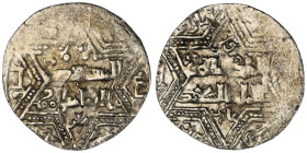 Artuqids of Mardin. Mardin mint. Najm al-Din Ghazi I AH 637-658. citing the Ayyubid al-Nasir Yusuf II & the caliph al-Musta‘sim
AR Dirham

22 mm, 1,76...