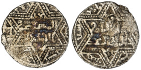 Artuqids of Mardin. Mardin mint. Najm al-Din Ghazi I AH 637-658. citing the Ayyubid al-Nasir Yusuf II & the caliph al-Musta‘sim
AR Dirham

19 mm, 2,08...