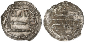 Abbasid . Madinat Zaranj mint. al-Rashid AH 170-193. Dated 189H
AR Dirham

25 mm, 2,40 g

fine

From the K.T. collection