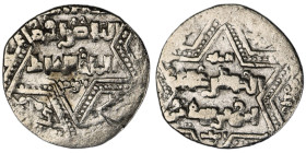 Mule Dirham

Artuqids of Mardin. Mardin mint. Najm al-Din Ghazi I AH 637-658. but this coins is a mule ( Reverse of dirham of al-Zahir Ghazi 582-613 A...