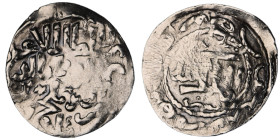 Seljuq of Rum.. Ghiyath al-Din Kaukhusraw III AH 664-682.
AR Dirham

25 mm, 2,82 g

fine

From the K.T. collection