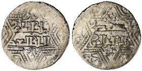 Artuqids of Mardin. Mardin mint. Najm al-Din Ghazi I AH 637-658. citing the Ayyubid al-Nasir Yusuf II & the caliph al-Musta‘sim
AR Dirham

20 mm, 2,16...