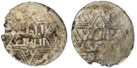 Artuqids of Mardin. Mardin mint. Najm al-Din Ghazi I AH 637-658. citing al-Nasir Yusuf but without the caliph
AR Dirham

20 mm, 2,52 g

fine

From the...