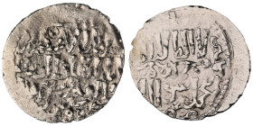 Seljuq of Rum.. Ghiyath al-Din Mas'ud II 1st reign AH 679-695.
AR Dirham

24 mm, 2,88 g

fine
