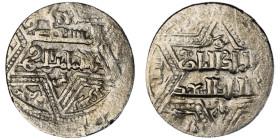 From the K.T. collection
Artuqids of Mardin. Mardin mint. Najm al-Din Ghazi I AH 637-658. citing the Ayyubid al-Nasir Yusuf II & the caliph al-Musta‘s...