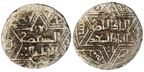 Artuqids of Mardin. Mardin mint. Najm al-Din Ghazi I AH 637-658. citing the Ayyubid al-Nasir Yusuf II & the caliph al-Musta‘sim
AR Dirham

20 mm, 2,54...